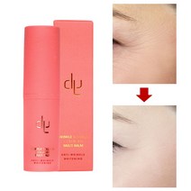 콜라겐 링클밤 크림 커버스틱 점제거크림 눈가 얼굴 색소침착 이마잔주름 눈주름 없애는법