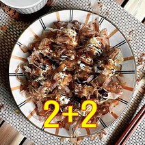 국산밀 타코야끼 밀키트 (가쓰오부시+데리야끼+마요네즈 포함) 진짜 문어 타코야키 자숙문어 타꼬야끼 아이간식 문어빵 문어볼 길거리음식, 타코야끼 밀키트 2+2 총 4팩