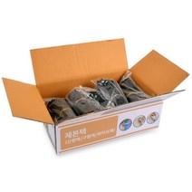 SUPER-12/HD-105/HD-1500L/IQ-12A 제본택 책커버 문구덕후 공무원 중고등학생 제본기계 제본보호 페스티발, 1개, A타입(SUPER-12용)