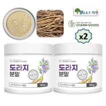 국산 도라지가루 도라지분말 말린 건조 건 도라지 차 180g 1병~4병(수량선택), 2통