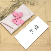 현금 예단 봉투 예단봉투 예단비 봉채비 용돈봉투 혼례포장단, 03베이지 예단봉투
