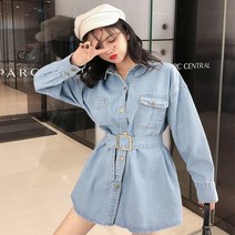 화려한 특이한 빈티지 청 자켓 원피스 벨트 하늘색 20대 30대 쇼핑룩 청담동 며느리룩