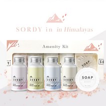 소르디 히말라야 어메니티 키트 여행용 세안 세면도구세트 호텔용 휴대용4종+15g 원형비누 단체주문가능
