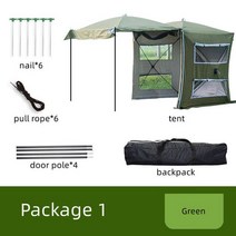QM6차박텐트 guqi artisanoutdoor 후면 개폐식 접이식 다기능 픽업 truc 바베큐 캠핑 지붕 천막 suv 밴 속도 여행, 초록