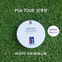 PGA 썬쿠션 자외선차단 무기자차 골프 선쿠션, 상세페이지 참조