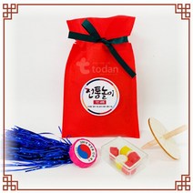 민속놀이 3종 제기차기 공기놀이 설날선물 TDJ2309 전통놀이, 3종SET_제기팽이공기