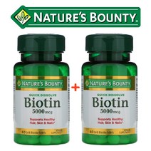 네이쳐스바운티 헤어스킨네일 비오틴 5000mcg 하이포텐시 딸기맛 퀵디졸브 60정 2팩