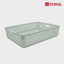 [다이소]리빙 메쉬 바구니 9호(그레이 블루)-1005925, 1개, 그레이