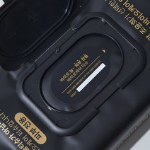 캡 물티슈 생분해 대형 x8팩 50매 연약한 피부를 진정 효과, 물티슈 대형 50매 x8팩 캡