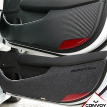 아반떼AD 스크래치 방지커버모음, 카본도어커버, 현대