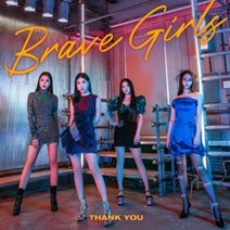 브레이브 걸스 (Brave girls) 6th Mini Album - Thank You, 포스터없음