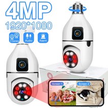 와이파이 현관 cctv 방범용 가정용 실내 4MP 듀얼 전구 IP IP66 방수 외부 무선 홈 모바일 모니터, 09=64GB-NoCamera
