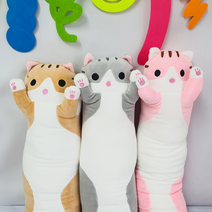 바디필로우 모찌 110cm 귀여운 고양이, 그레이