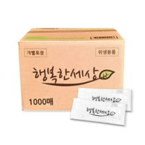 행복한세상 실속 알뜰형 업소용 대용량 개별 포장 물티슈, 100개입, 10개
