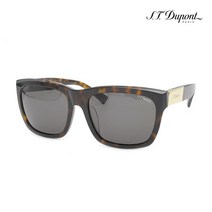 [듀퐁] S.T.Dupont 에스티 명품 선글라스 DP6569 2