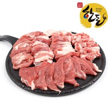 소백산 쑥돈 암돼지 모듬 뒷고기 500g 4팩 총 2kg