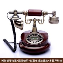 해외 지니 전화기 유럽식 복고풍 인테리어소품 유선 전화-21741, 옵션07, 단일옵션
