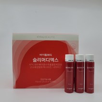 바이탈뷰티 슬리머디엑스, 25ml, 1개
