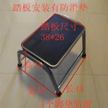 철제계단 알미늄사다리 복층계단 안전사다리 핵산 샘플링 파빌리온 하우스 어린이 스텝 업 의자 변경 신발 의자 창고 픽업 용접 철 발코니 의자, 팔걸이 없이 올라가기