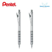 펜텔 그라프 기어 1000 샤프, 2개, 0.5mm
