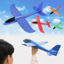 부메랑 날리는 비행기 모형 장난감 어린이선물 에어글라이더, 오렌지