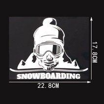 스노우보드스티커 스티커 스키스티커YJZT 스노우 보드 해골 산 익스 트림 스포츠 패션 자동, 05 Silver 22.8CM