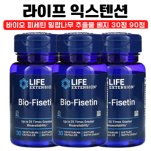 라이프 익스텐션 바이오 피세틴 Bio Fisetin 밀랍나무 추출물 베지 30정 90정, 1개