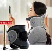 로한스 일자목 거북목 목디스크 견인기 굽은등 견인치료기, MAX이지넥 목보호대