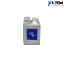 친환경접착제 LG 수성프라이머 1kg 시트지 필름지 인테리어필름공구