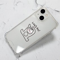 스톤스틸 레츠고 곰돌이 변색 없는 투명 범퍼 젤하드 케이스