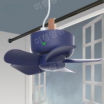 캠핑실링팬 usb 충전 텐트실링팬 여행용 캠핑 타프팬 미니 텐트 타프팬 소형 천장형선풍기, 브라운-4000