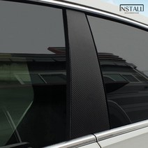 폭스바겐 아테온 (2019-2022) 인스톨 카본 데칼 스티커 B필러
