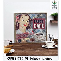 동양화화판 컬러링북캔버스 르까페원형판넬 캔버스액자 종이판넬