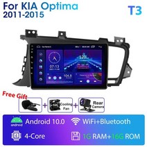 기아 K5 안드로이드 올인원 오토 네비 네비게이션 내비 내비게이션 2din 4g 멀티미디어 플레이어 2011-2015 GPS 헤드유닛 카플레이 미러링 모니터, t3 카메라