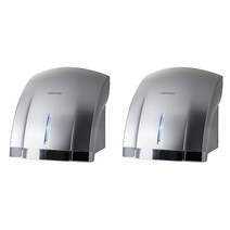 상업용 핸드 드라이어 interhasa! 자동 전기 드라이어 1800W 고속 에어 및 가정용 소음 감소 (실버) 386087, Silver-2pack, Silver-2pack