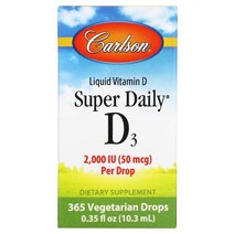 비타민D Super Daily D3 50mcg(2000IU)(10.3ml), 2000 IU