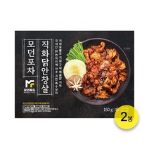 [모던푸드]국내산 직화 구이 닭안창살 2봉 / 매콤 달콤 / 수제 불맛 / 간편조리 찜팩, 단품