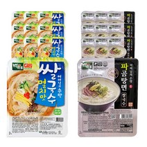 백제쌀국수 멸치 10개 + 파곰탕 10개, 92g, 20개