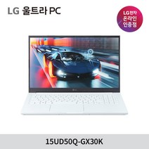 [총512G] 2022 12세대 LG 울트라PC 15UD50Q-GX30K 인텔i3 가성비 저가형 영상편집 인강용 사무용 대학생 노트북, Free DOS, 8GB, 512GB, 코어i3 1220P, 화이트
