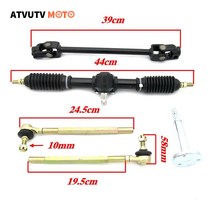 390mm 스티어링 디렉터 어셈블리 높은 quanlity for china 110cc go kart buggy utv 자전거 부품 m10