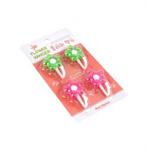 우일 플라워 행거 4P D-3958 -D, 상세페이지 참조, 상세페이지 참조
