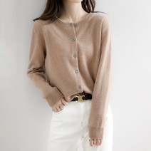 여성용 필링소프트 가디건 니트 긴팔 v넥 비보뉴 S451C283
