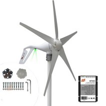 가정용풍력발전기 풍차 미니 터빈 스페인에서 배송 400w 12v 24v 수평 축 전기, CHINA, 5 blades