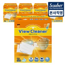 자우버 독일 뷰클리너 렌즈클리너 일회용티슈 50매, 5개