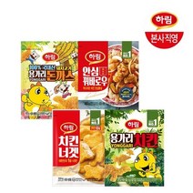 하림 스페셜 튀김BEST세트