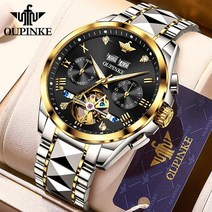 남자명품시계 자동 기계식 남성 40mm 럭셔리 뚜르비옹 디자인 탑 브랜드 손목 예물시계