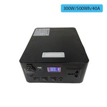 휴대용 캠핑용 발전기 배터리 소형 전기 파워뱅크 비상발전기 발전소 인버터 식 태양 리튬, 300w 500wh, 220v