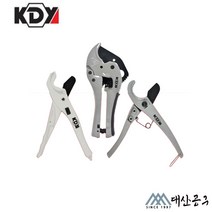 KDY 케이디와이 엑셀 파이프커터모음 PVC커터 KAP-200 KVP-42 KXP-230, 1개