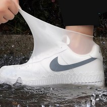 라즈온 신발 방수 커버 미끄럼방지 휴대용 레인슈즈, XL, 1개, 투명