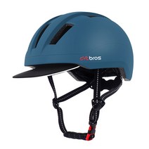 CYCBROS 어반 헬멧 자전거 전동킥보드 인라인 운동 보호 안전장비 경량헬멧 + 파우치, 푸른